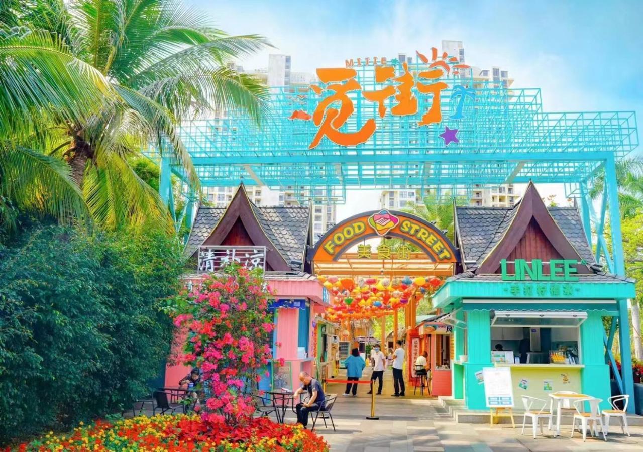 Mangrove Tree Resort World Sanya Bay- Queen Palm Towers Exterior foto